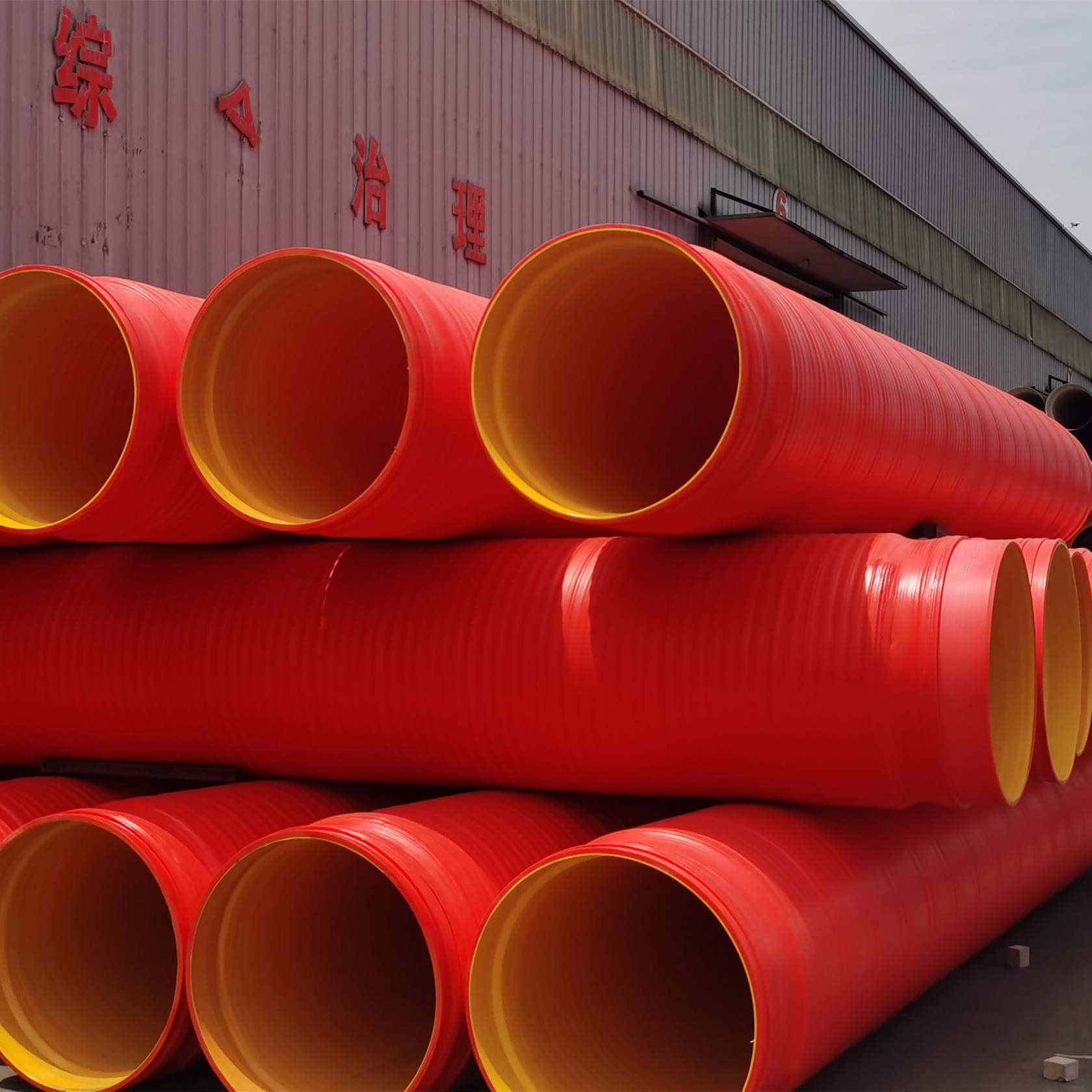 洛阳正举新材料科技有限公司生产的隧道逃生管为哪些项目做出了贡